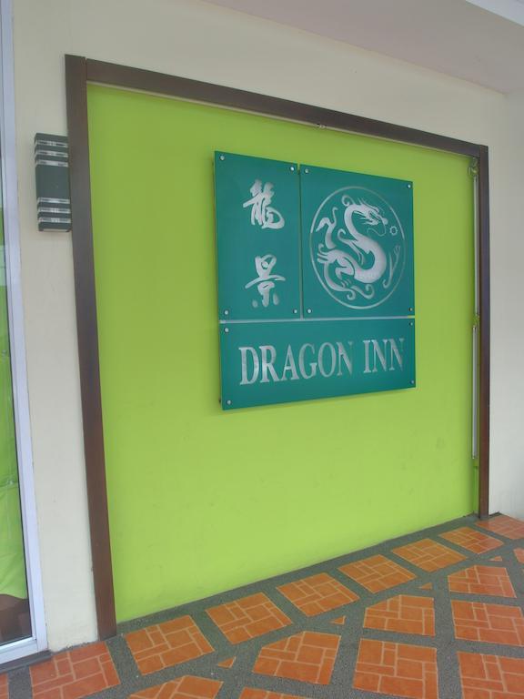 Dragon Inn 米里 外观 照片